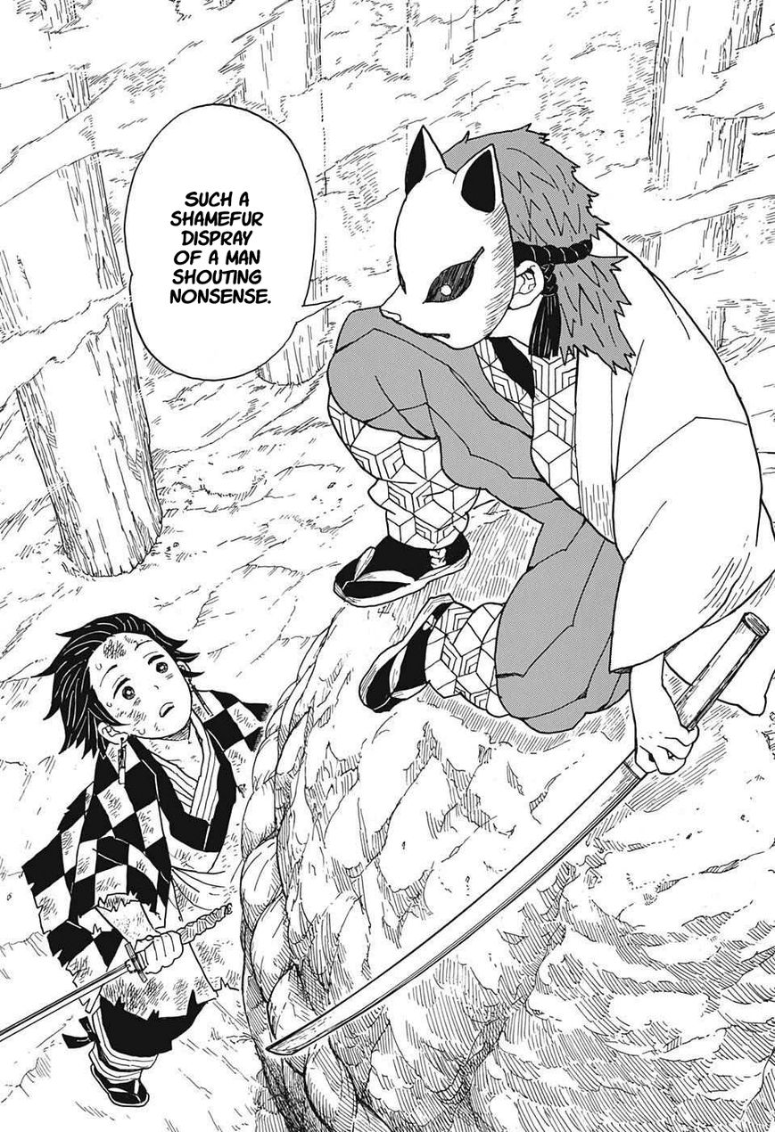 Kimetsu no Yaiba Chapter 4 16